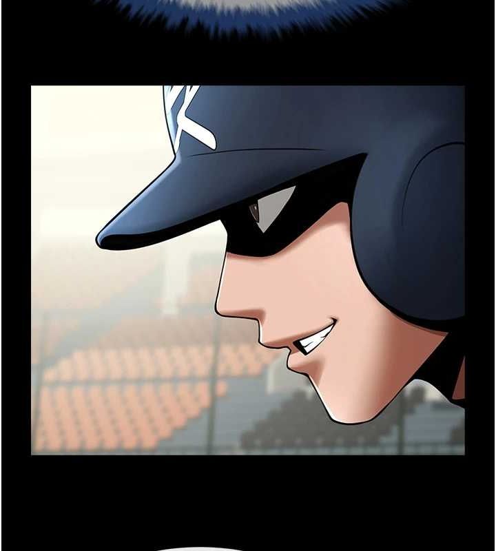 炸裂吧!巨棒第70話-聽話的姐姐&hearts;