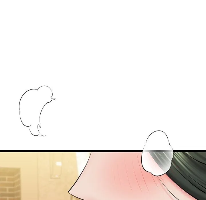 我的拉拉队宝贝第30話