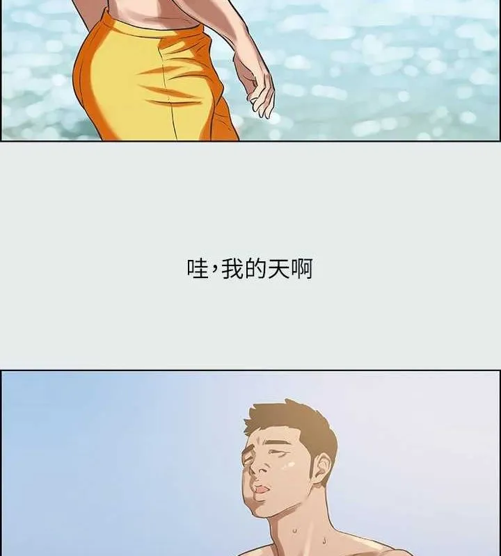 縱夏夜之夢(無碼版)第32話-李善郁:開戰時刻
