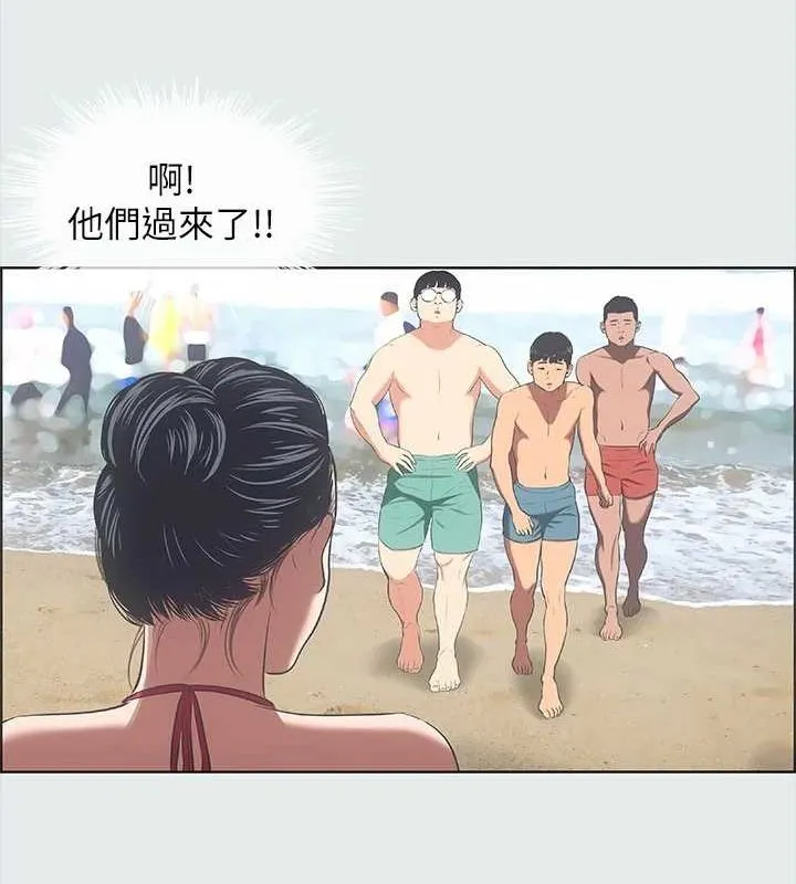 縱夏夜之夢(無碼版)第32話-李善郁:開戰時刻