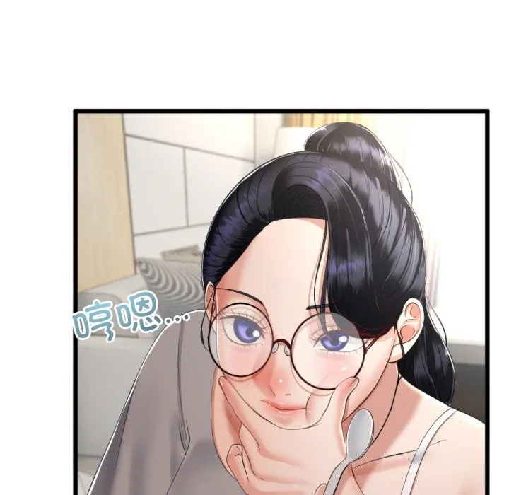 與初戀的以外同居第6話