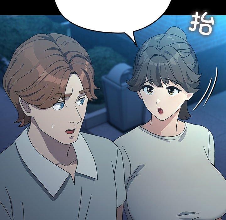 我家的赘婿大人/赘婿要通吃第83話