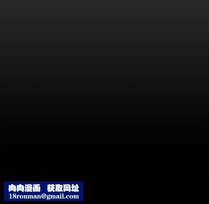 我家的赘婿大人/赘婿要通吃第83話