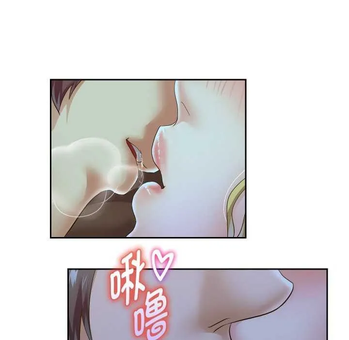 重生之长枪无敌第46話