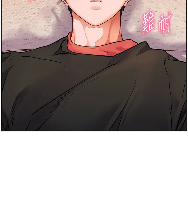老師的親密指導第39話-雙人猛烈消化運動