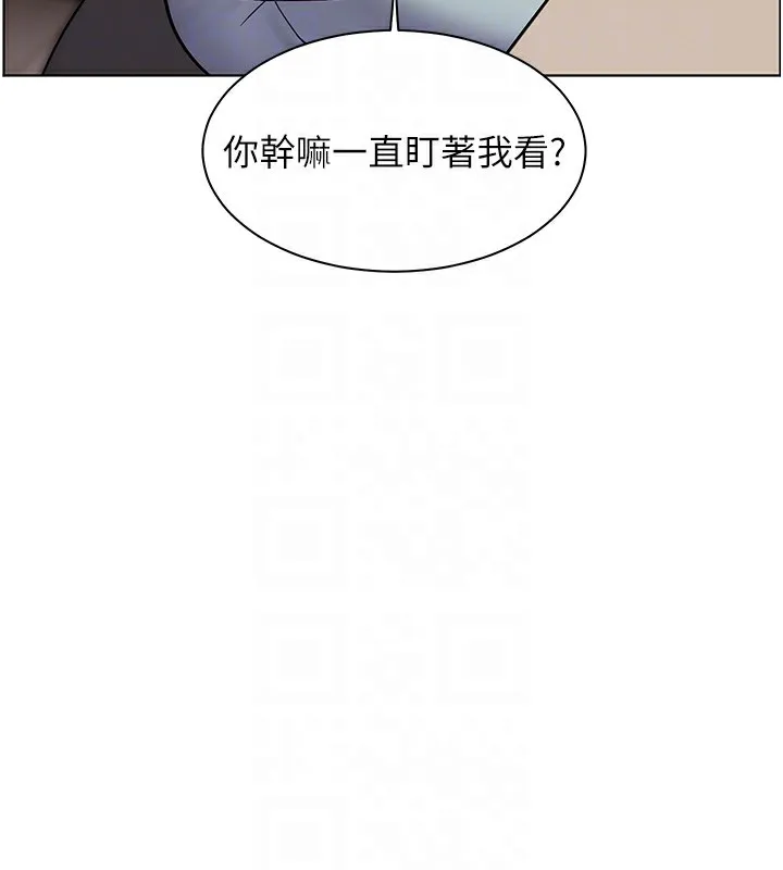 老師的親密指導第39話-雙人猛烈消化運動