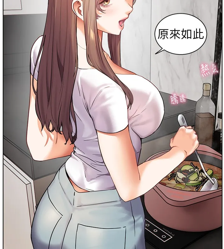 老師的親密指導第39話-雙人猛烈消化運動