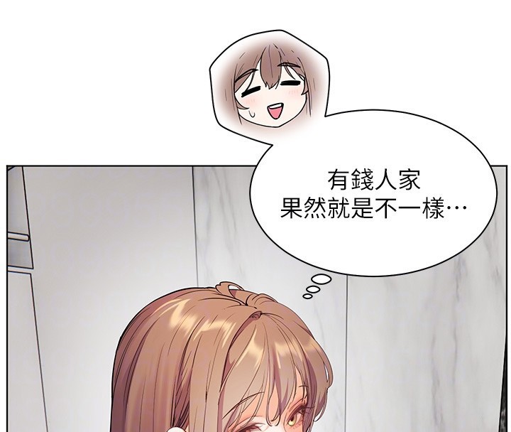 老师的亲密指导第39話-雙人猛烈消化運動