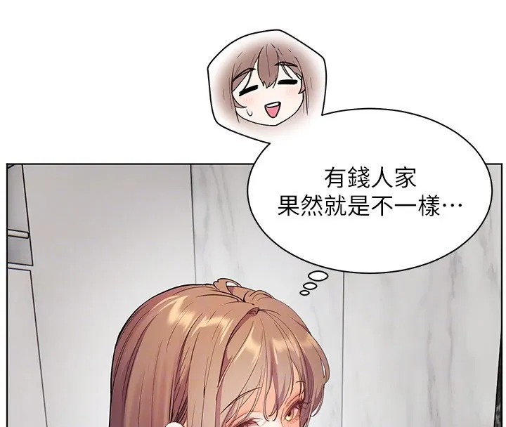 老師的親密指導第39話-雙人猛烈消化運動
