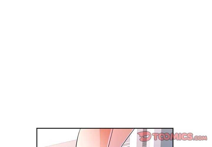 脱轨关系第44話