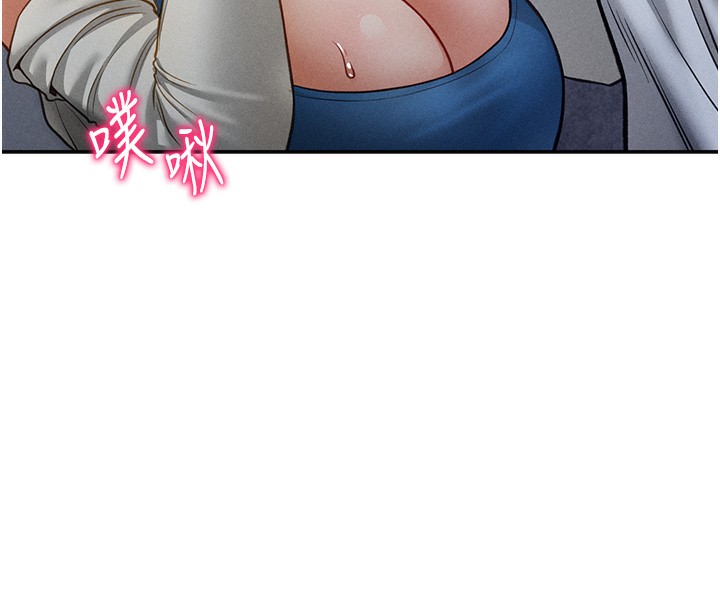 私密视角第22話-在學校廁所激情愛愛