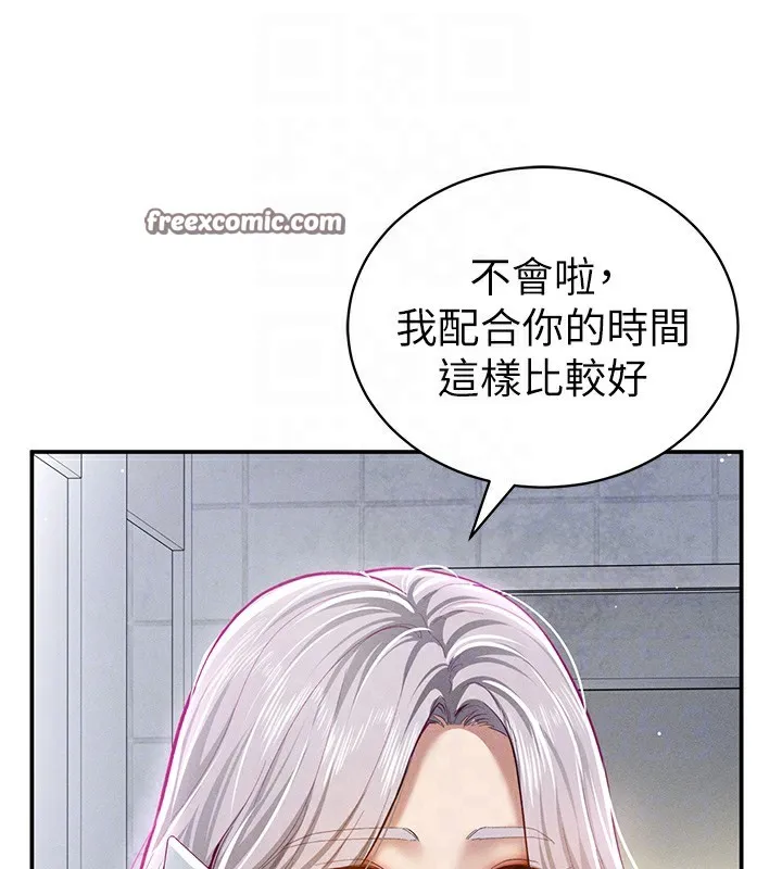 私密視角第22話-在學校廁所激情愛愛