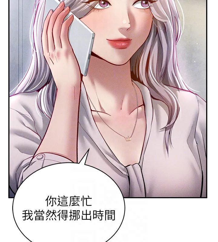 私密視角第22話-在學校廁所激情愛愛