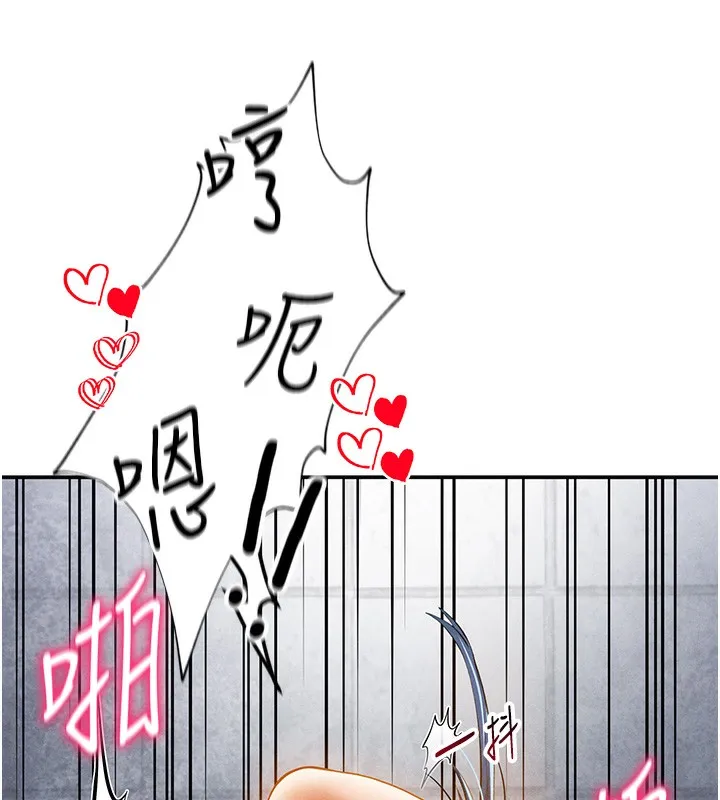 私密視角第22話-在學校廁所激情愛愛
