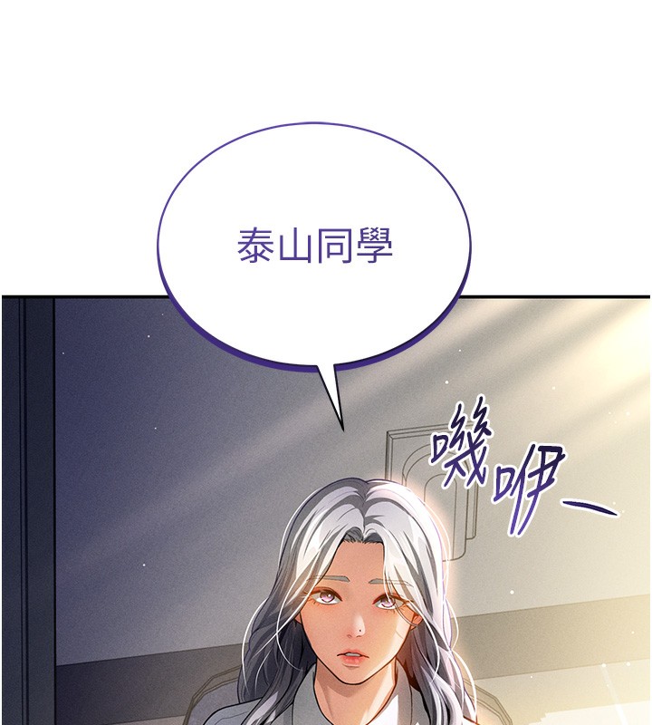 私密视角第22話-在學校廁所激情愛愛