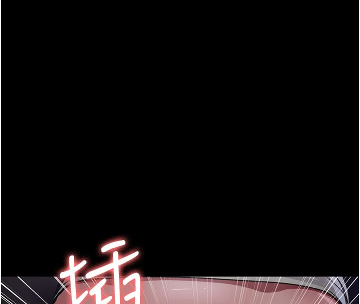 夜間診療室第96話-在睡夢中被侵犯