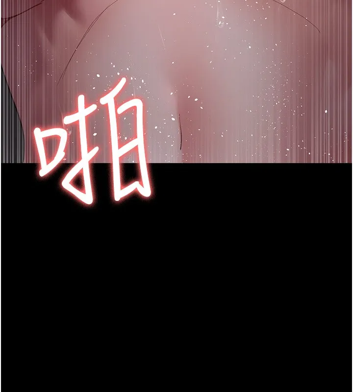 夜間診療室第96話-在睡夢中被侵犯