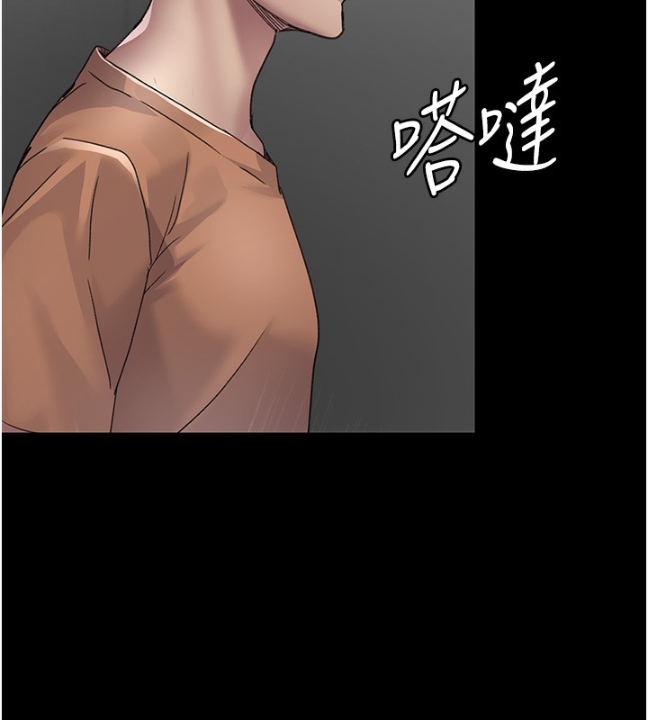 夜间诊疗室第96話-在睡夢中被侵犯