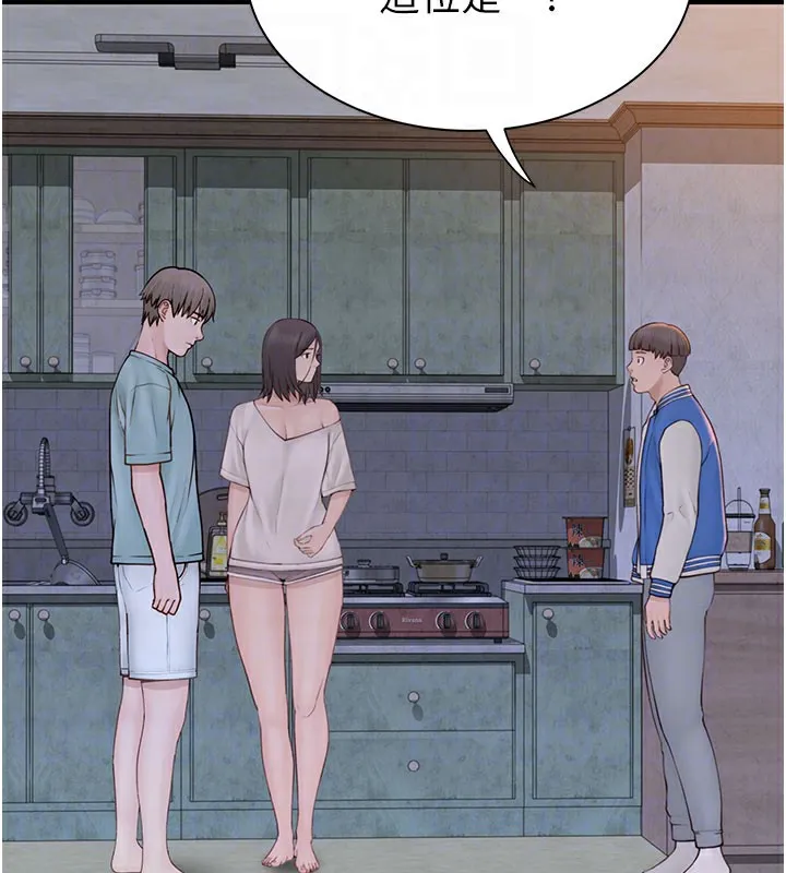 繼母的香味第89話-射進媽媽體內!