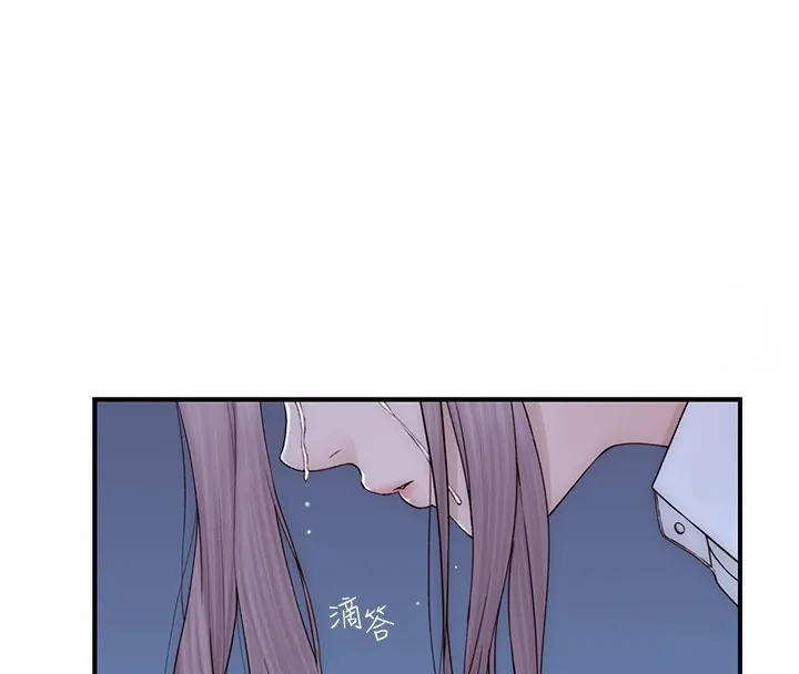 繼母的香味第89話-射進媽媽體內!
