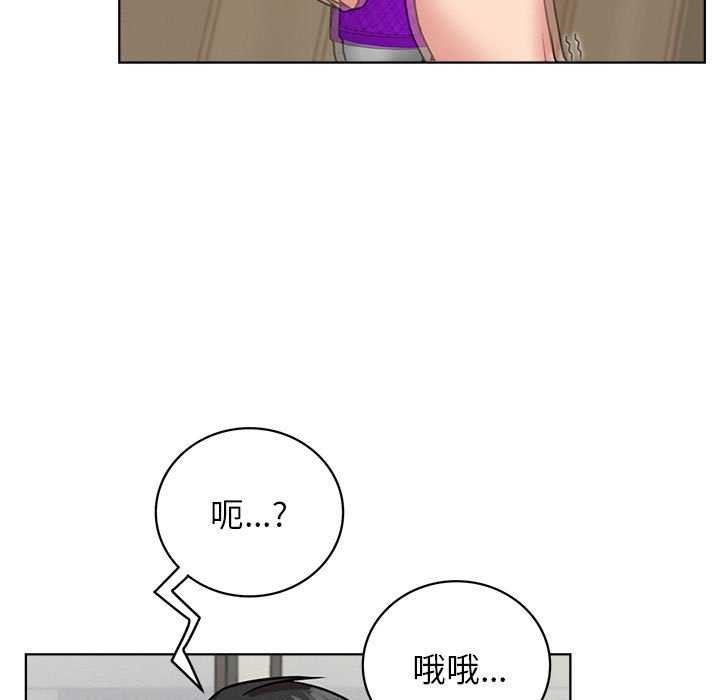 屋檐下的光第65話