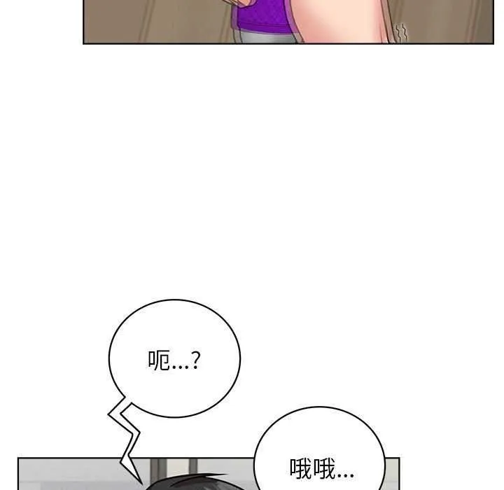 屋檐下的光第65話