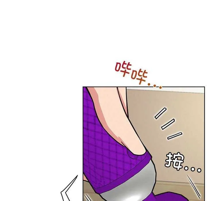 屋檐下的光第65話