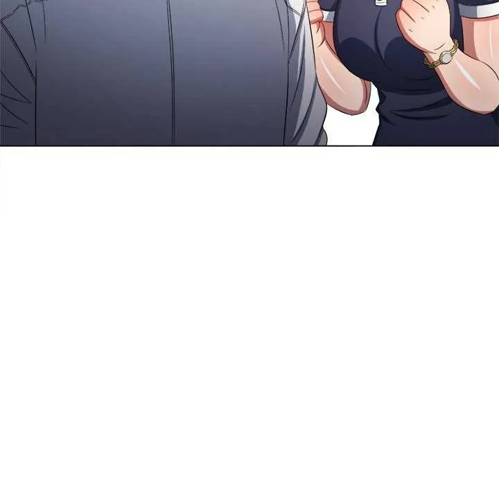 難纏小惡女第244話