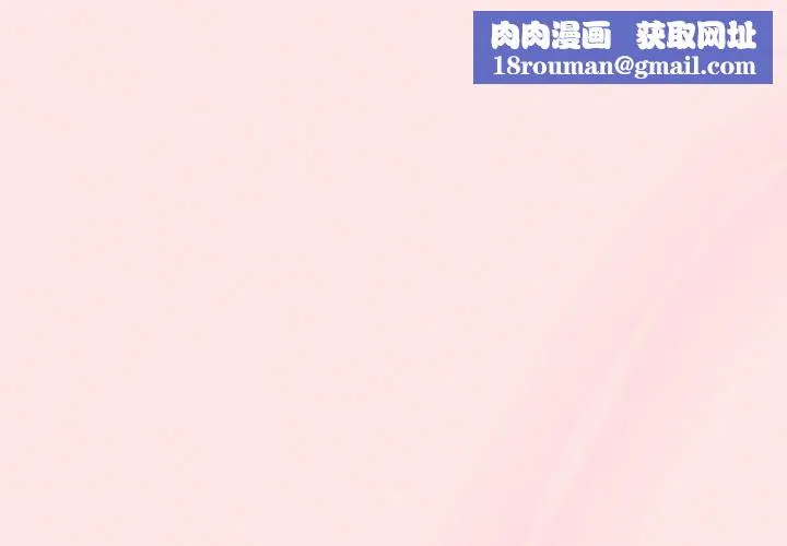 熱情拳擊館第13話