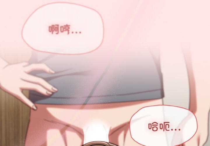 熱情拳擊館第13話