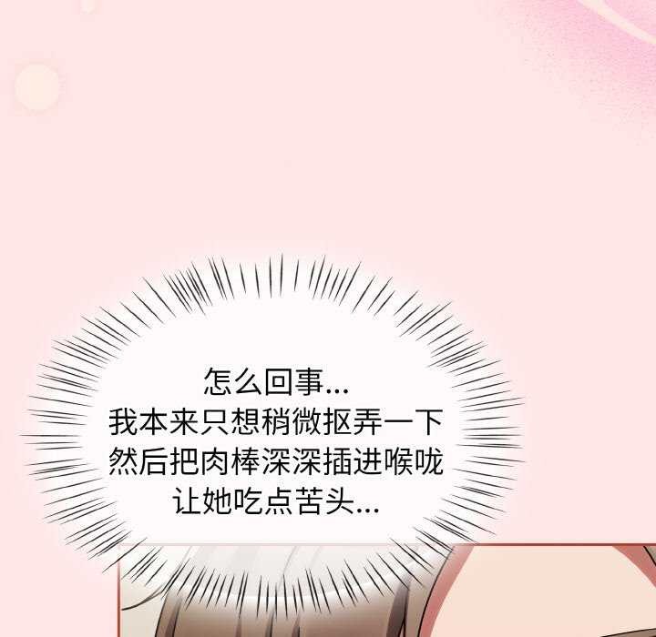 熱情拳擊館第13話