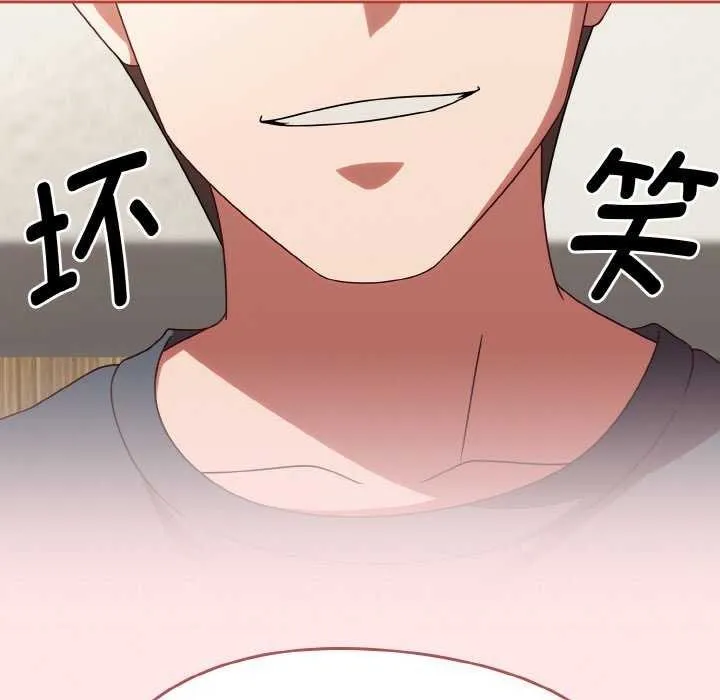 熱情拳擊館第13話