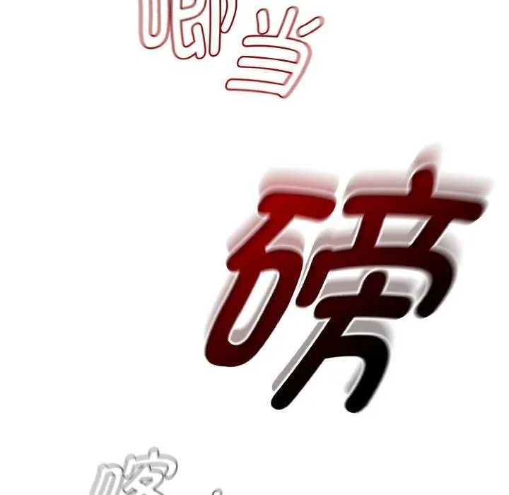 熱情拳擊館第13話