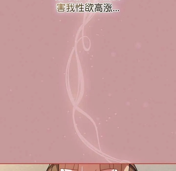 熱情拳擊館第13話