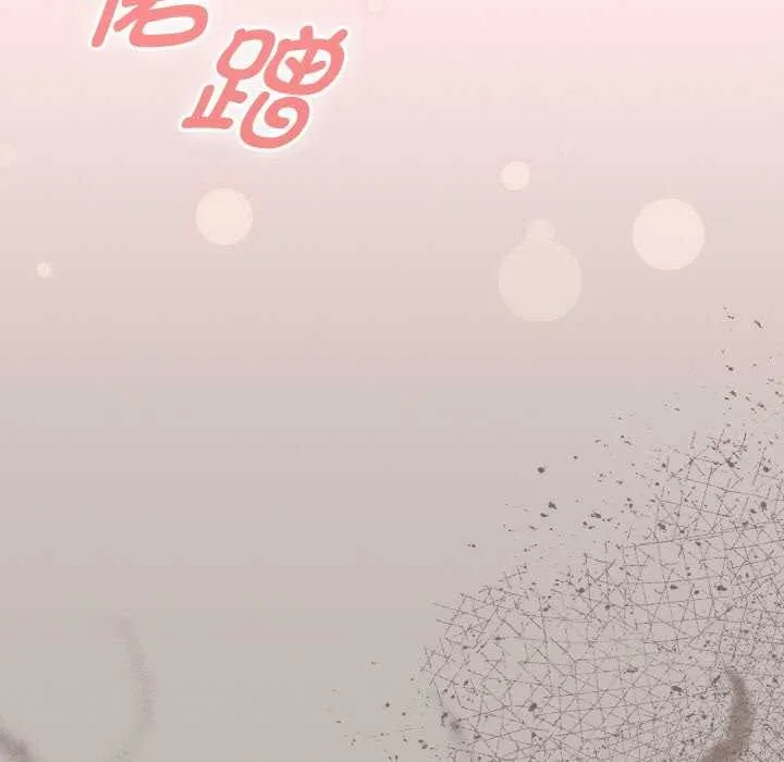 熱情拳擊館第13話