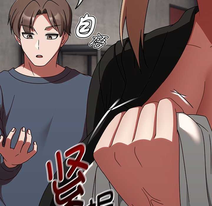 熱情拳擊館第13話