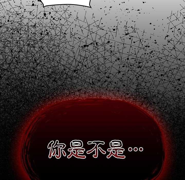 熱情拳擊館第13話
