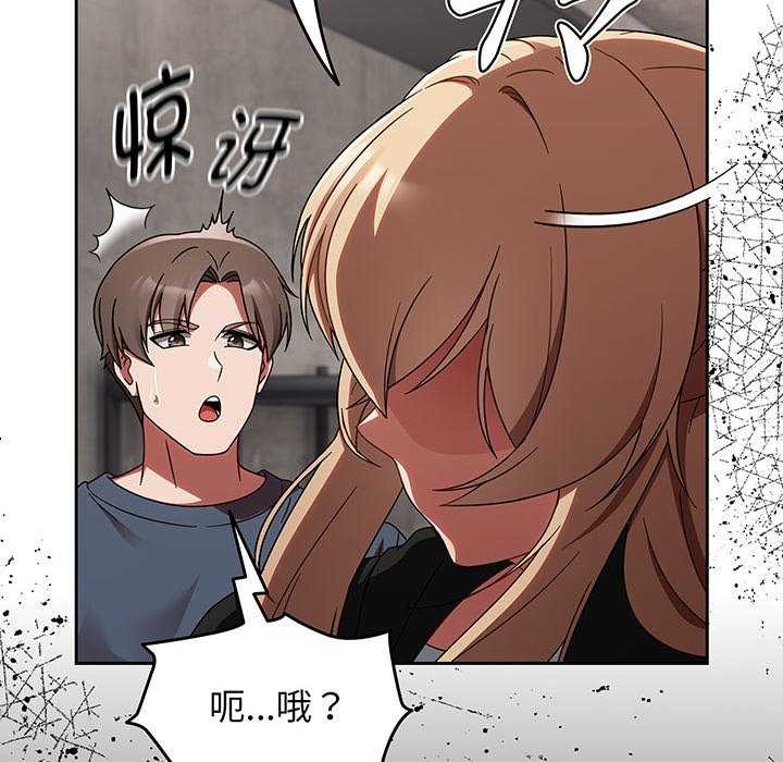 熱情拳擊館第13話