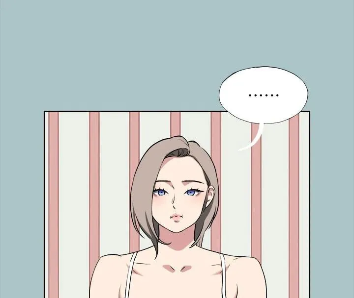 進擊的巨根第32話-怦然心動的情意