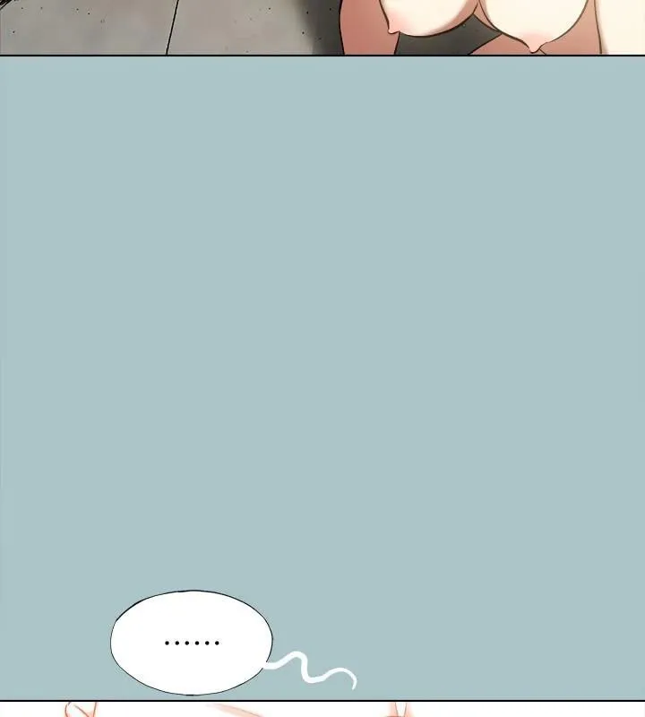 進擊的巨根第32話-怦然心動的情意