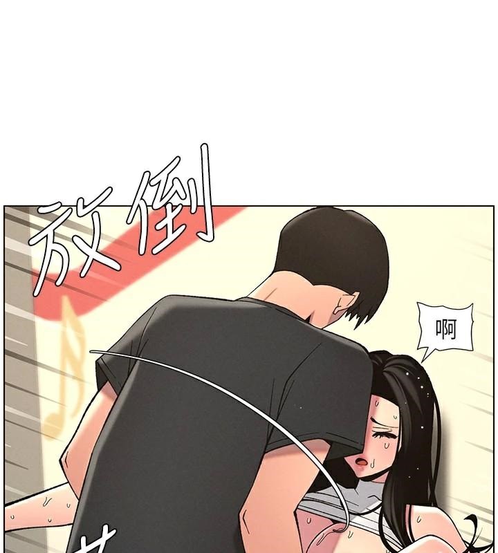 兄妹的秘密授课第49話-見識老鮑淫水炸彈