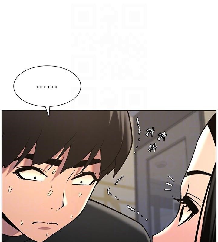 兄妹的秘密授課第49話-見識老鮑淫水炸彈