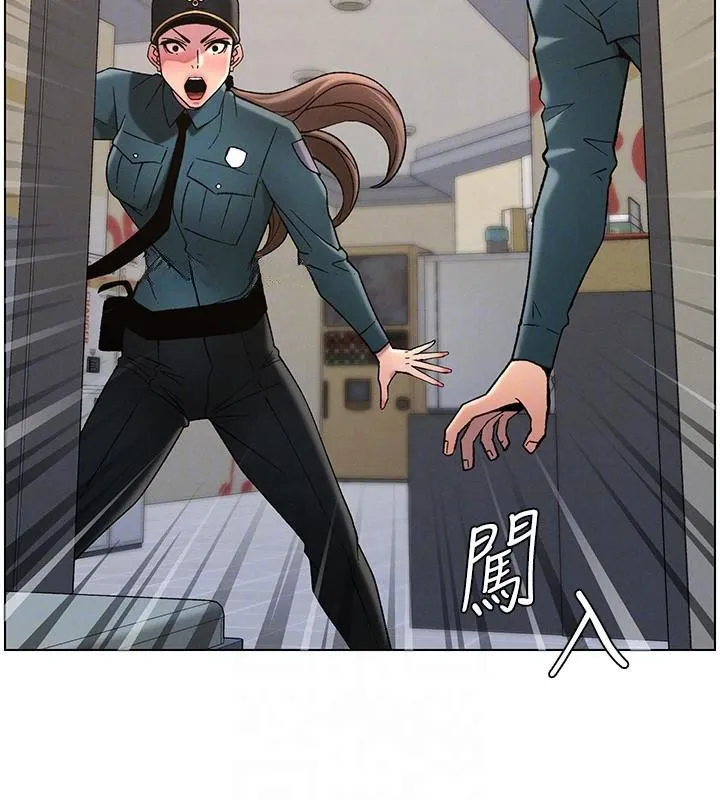 兄妹的秘密授課第49話-見識老鮑淫水炸彈