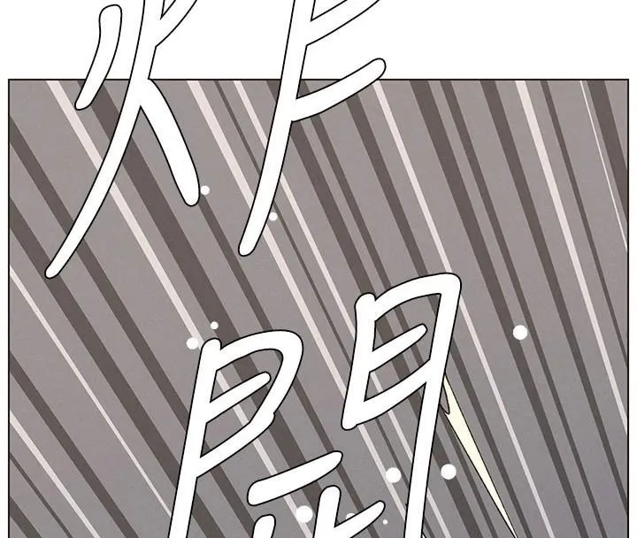 兄妹的秘密授課第49話-見識老鮑淫水炸彈