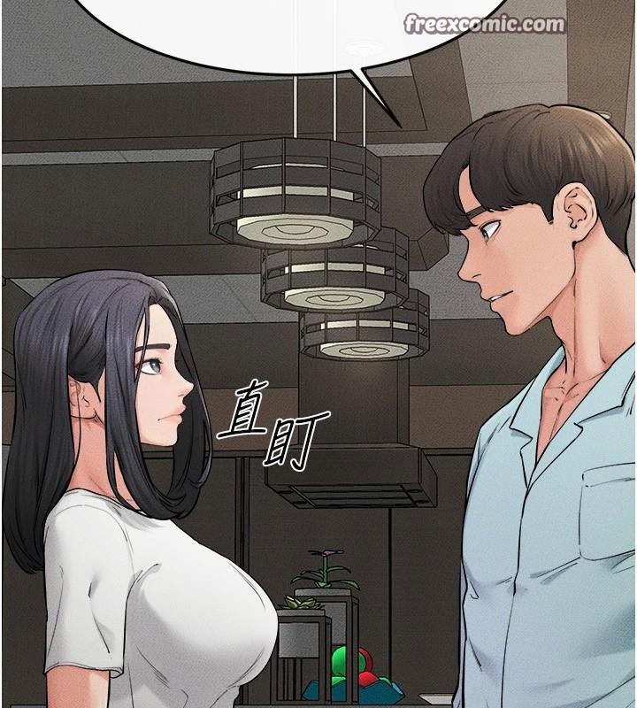 繼母與繼姐第63話-要不要我來「餵飽」你?