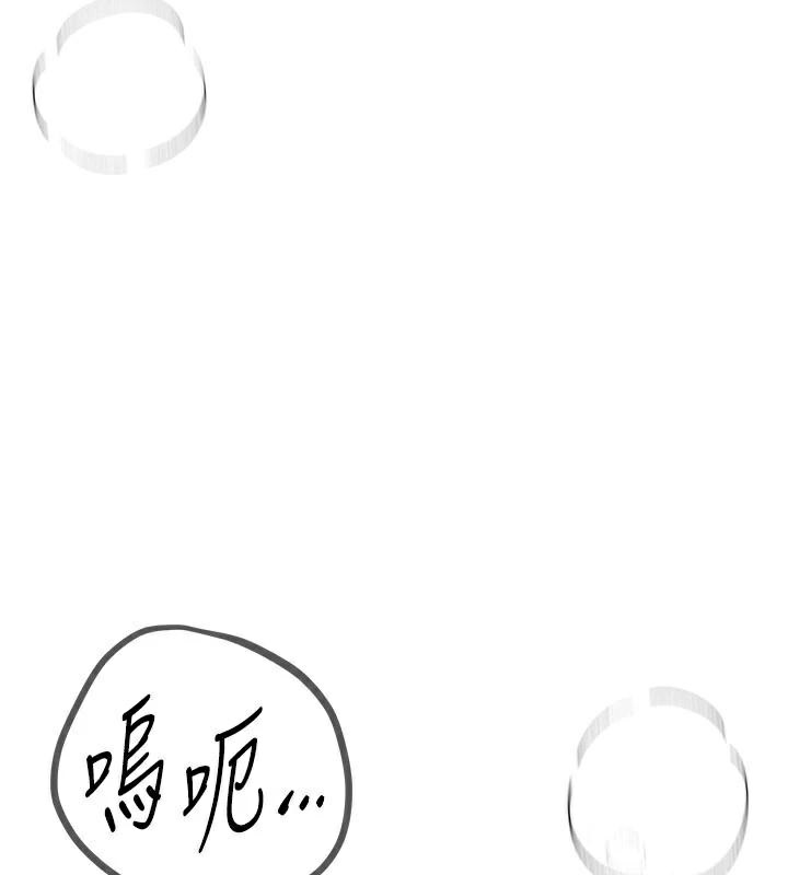 BeautifulDays第24話-具有性吸引力的絕頂呻吟