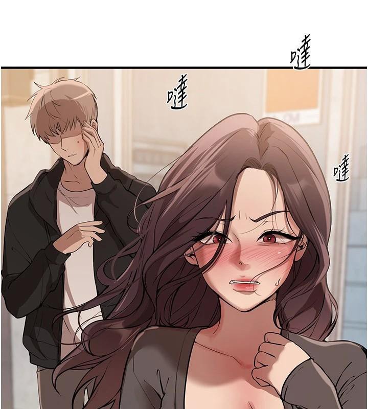 BeautifulDays第24話-具有性吸引力的絕頂呻吟