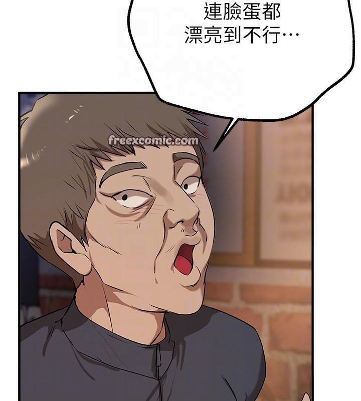 BeautifulDays第24話-具有性吸引力的絕頂呻吟