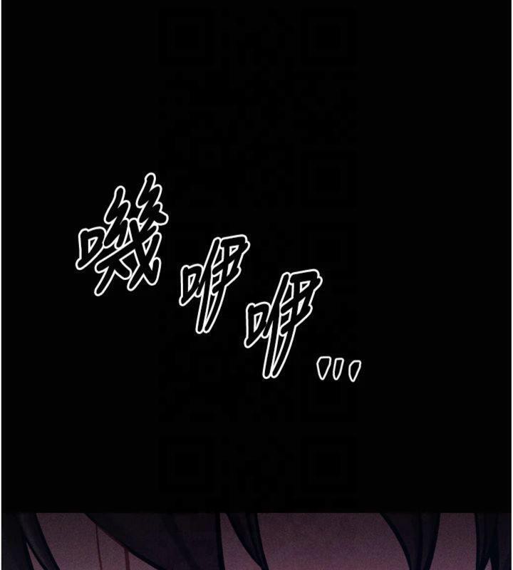 选手村:母猪调教第18話-妳很喜歡被我硬上吧?