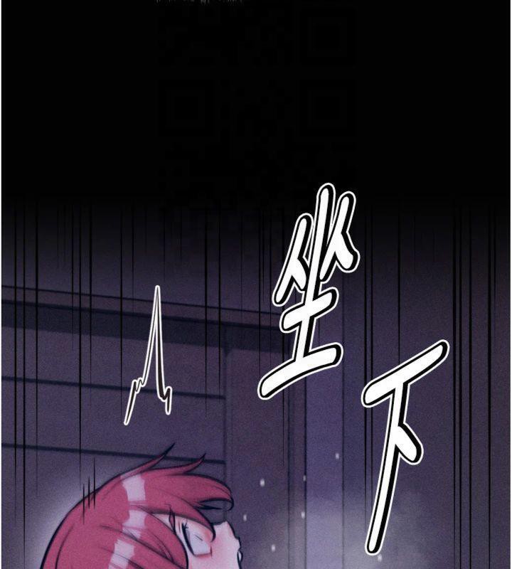 選手村:母豬調教第18話-妳很喜歡被我硬上吧?